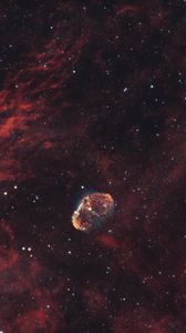 Preview wallpaper crescent nebula, nebula, stars, glow, space