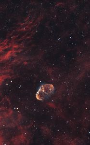 Preview wallpaper crescent nebula, nebula, stars, glow, space