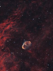 Preview wallpaper crescent nebula, nebula, stars, glow, space