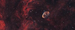 Preview wallpaper crescent nebula, nebula, stars, glow, space