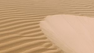 Preview wallpaper desert, sand, dunes, waves, wavy