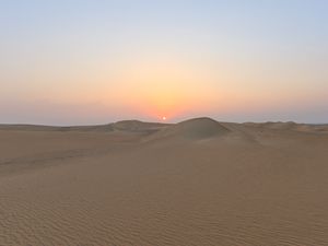 Preview wallpaper desert, sand, dunes, sun, sunset