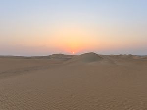 Preview wallpaper desert, sand, dunes, sun, sunset