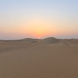 Preview wallpaper desert, sand, dunes, sun, sunset