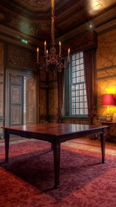 Preview wallpaper design, locking, interior, house, carpet, bathroom, brown, box, style, table