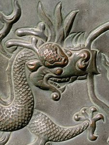 Preview wallpaper dragon, patterns, metal