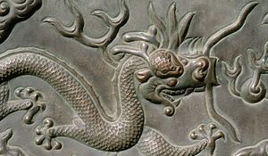 Preview wallpaper dragon, patterns, metal
