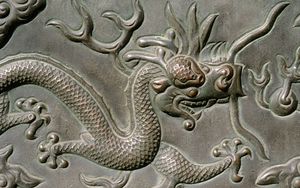 Preview wallpaper dragon, patterns, metal
