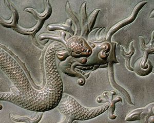 Preview wallpaper dragon, patterns, metal