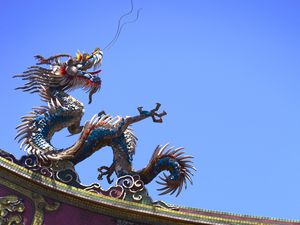 Preview wallpaper dragon, sky, decoration