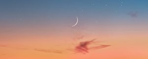 Preview wallpaper dusk, sky, moon, sea, horizon