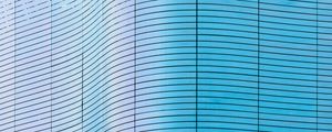 Preview wallpaper facade, building, stripes, minimalism