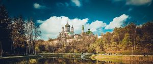 Preview wallpaper feofania, kiev, cathedral, reflection, pond