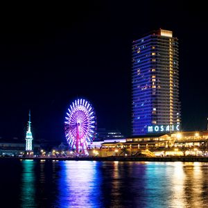 Preview wallpaper ferris wheel, attraction, light, water, reflection, city