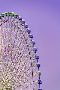 Preview wallpaper ferris wheel, attraction, sky, purple