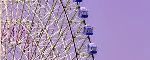 Preview wallpaper ferris wheel, attraction, sky, purple