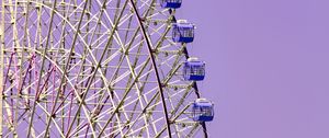 Preview wallpaper ferris wheel, attraction, sky, purple