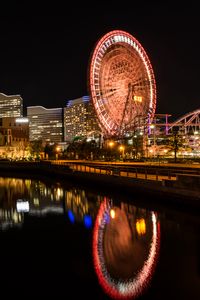 Preview wallpaper ferris wheel, rides, buildings, lights, reflection, city