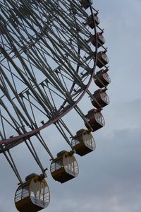 Preview wallpaper ferris wheel, sky, attraction, construction, metal