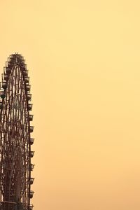 Preview wallpaper ferris wheel, sky, evening, attraction