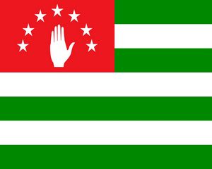Preview wallpaper flag, abkhazia, republic, symbolism