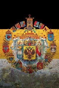 Preview wallpaper flag, coat of arms, russia, empire