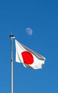 Preview wallpaper flag, japan, fabric, folds, sky, moon