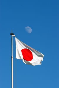 Preview wallpaper flag, japan, fabric, folds, sky, moon