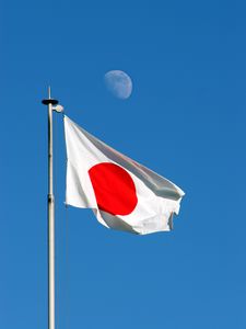 Preview wallpaper flag, japan, fabric, folds, sky, moon