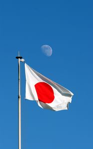 Preview wallpaper flag, japan, sky, moon