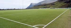 Preview wallpaper football field, football, lawn, marking, sports