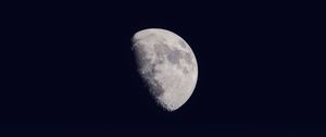 Preview wallpaper full moon, moon, dark