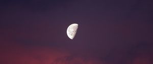 Preview wallpaper full moon, moon, sky, night, pink