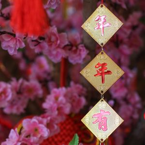 Preview wallpaper garland, hieroglyphs, flowers, chinese new year