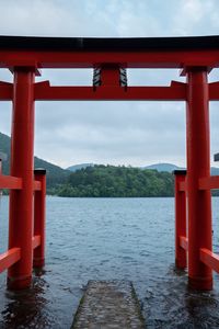 Preview wallpaper gate, water, hills, trees, landscape