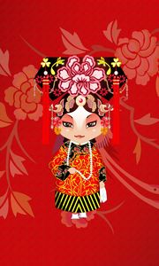 Preview wallpaper girl, costume, background, pattern, beijing opera