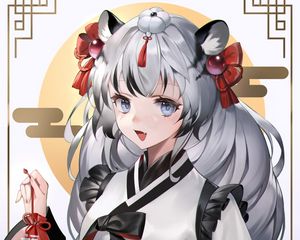 Preview wallpaper girl, ears, kimono, anime