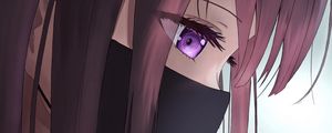 Preview wallpaper girl, eyes, glance, mask, anime