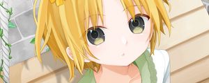 Preview wallpaper girl, glance, book, anime, art, yellow