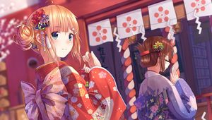 Preview wallpaper girl, glance, kimono, anime, red