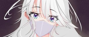 Preview wallpaper girl, glance, mask, anime, white