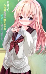 Preview wallpaper girl, glance, schoolgirl, anime