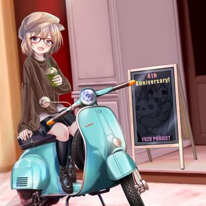 Preview wallpaper girl, glasses, scooter, anime, art