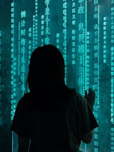Preview wallpaper girl, hieroglyphs, inscription, neon, backlight