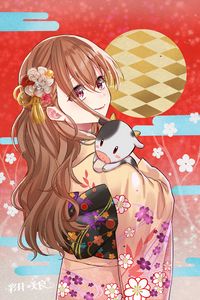 Preview wallpaper girl, kimono, calf, cub, anime