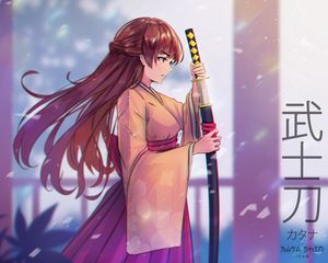 Preview wallpaper girl, kimono, katana, warrior, anime