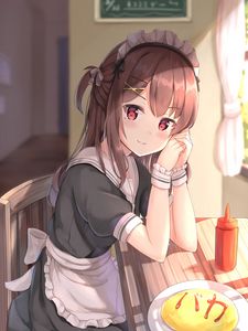 Preview wallpaper girl, maid, glance, anime, art, cute