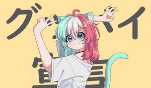 Preview wallpaper girl, neko, ears, gesture, anime