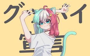 Preview wallpaper girl, neko, ears, gesture, anime