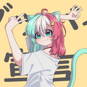 Preview wallpaper girl, neko, ears, gesture, anime